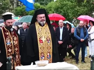 Δήμος Πύδνας-Κολινδρού: Εκδήλωση μνήμης και τιμής για την επετείου της 19ης Μαΐου Ημέρα Μνήμης της Ποντιακής Γενοκτονίας Δήμος Πύδνας Κολινδρού: Εκδήλωση μνήμης και τιμής για την επετείου της 19ης Μαΐου Ημέρα Μνήμης της Ποντιακής Γενοκτονίας