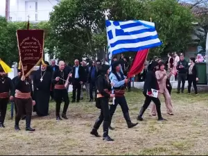 Δήμος Πύδνας-Κολινδρού: Εκδήλωση μνήμης και τιμής για την επετείου της 19ης Μαΐου Ημέρα Μνήμης της Ποντιακής Γενοκτονίας Δήμος Πύδνας Κολινδρού: Εκδήλωση μνήμης και τιμής για την επετείου της 19ης Μαΐου Ημέρα Μνήμης της Ποντιακής Γενοκτονίας