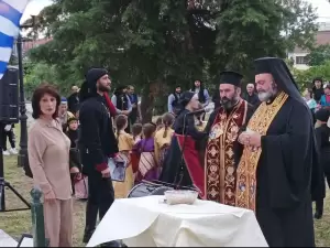 Δήμος Πύδνας-Κολινδρού: Εκδήλωση μνήμης και τιμής για την επετείου της 19ης Μαΐου Ημέρα Μνήμης της Ποντιακής Γενοκτονίας Δήμος Πύδνας Κολινδρού: Εκδήλωση μνήμης και τιμής για την επετείου της 19ης Μαΐου Ημέρα Μνήμης της Ποντιακής Γενοκτονίας