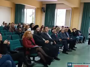 Διοργανώθηκε στην Κατερίνη η 13η Διεθνής Μαθηματική Εβδομάδα