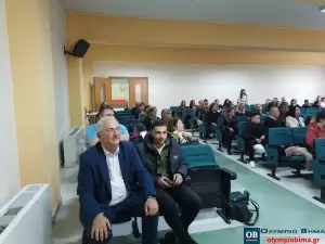 Διοργανώθηκε στην Κατερίνη η 13η Διεθνής Μαθηματική Εβδομάδα