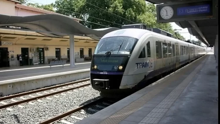 Επιπλέον δρομολόγια τρένων από τις 15 Μαΐου στον άξονα Αθήνα – Θεσσαλονίκη Αθήνα