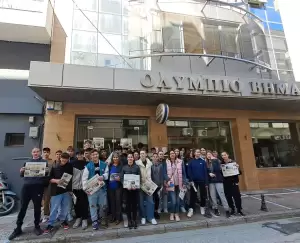 Επίσκεψη του 2ου Γυμνασίου Κατερίνης στις εγκαταστάσεις της εφημερίδας«Ολύμπιο Βήμα»