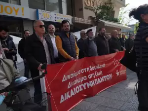 Εργατικό Κέντρο Κατερίνης: Εκδηλώσεις  για την Εργατική Πρωτομαγιά