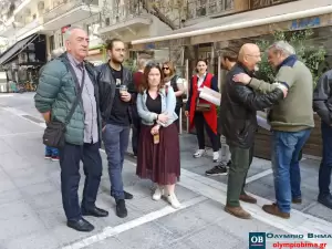 Εργατικό Κέντρο Κατερίνης: Εκδηλώσεις  για την Εργατική Πρωτομαγιά