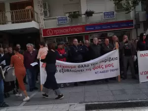 Εργατικό Κέντρο Κατερίνης: Εκδηλώσεις  για την Εργατική Πρωτομαγιά