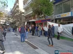 Εργατικό Κέντρο Κατερίνης: Εκδηλώσεις  για την Εργατική Πρωτομαγιά