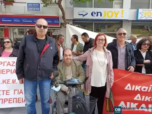 Εργατικό Κέντρο Κατερίνης: Εκδηλώσεις  για την Εργατική Πρωτομαγιά