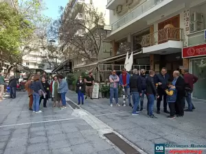 Εργατικό Κέντρο Κατερίνης: Εκδηλώσεις  για την Εργατική Πρωτομαγιά