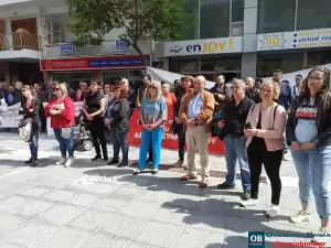 Εργατικό Κέντρο Κατερίνης: Εκδηλώσεις  για την Εργατική Πρωτομαγιά