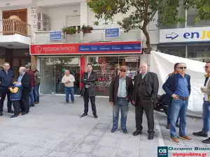 Εργατικό Κέντρο Κατερίνης: Εκδηλώσεις  για την Εργατική Πρωτομαγιά