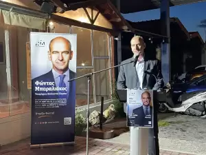 Φώντας Μπαραλιάκος στο Δίον: Λέμε όχι στην πλειοδοσία και το λαϊκισμό του ΣΥΡΙΖΑ