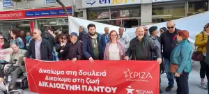 Η υπ. βουλεύτρια Πιερίας ΣΥΡΙΖΑ ΠΣ Ελισσάβετ (Μπέττυ) Σκούφα συνεχίζει τις περιοδείες  και συσκέψεις σε όλο το νομό
