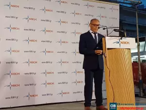 Κατερίνη: Ανοιχτή πολιτική εκδήλωση του Δημοκρατικού Πατριωτικού Κινήματος «ΝΙΚΗ»