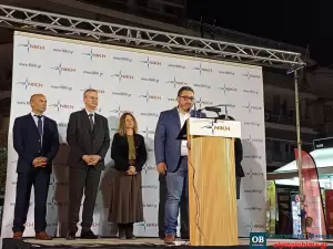 Κατερίνη: Ανοιχτή πολιτική εκδήλωση του Δημοκρατικού Πατριωτικού Κινήματος «ΝΙΚΗ»