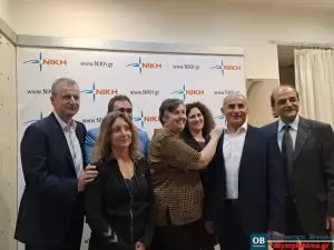 Κατερίνη: Δημοκρατικό Πατριωτικό Κίνημα «ΝΙΚΗ» – Εγκαίνια πολιτικού γραφείου