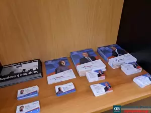 Κατερίνη: Δημοκρατικό Πατριωτικό Κίνημα «ΝΙΚΗ» – Εγκαίνια πολιτικού γραφείου