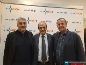 Κατερίνη: Δημοκρατικό Πατριωτικό Κίνημα «ΝΙΚΗ» – Εγκαίνια πολιτικού γραφείου