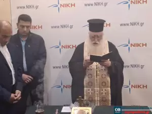 Κατερίνη: Δημοκρατικό Πατριωτικό Κίνημα «ΝΙΚΗ» – Εγκαίνια πολιτικού γραφείου