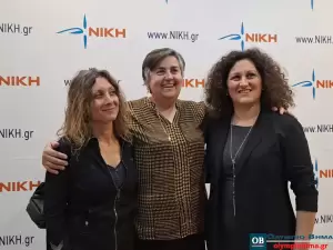 Κατερίνη: Δημοκρατικό Πατριωτικό Κίνημα «ΝΙΚΗ» – Εγκαίνια πολιτικού γραφείου