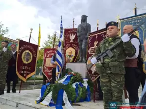 Κατερίνη: Εκδηλώσεις μνήμης για την επέτειο των 104 χρόνων από τη γενοκτονία των  Ποντίων