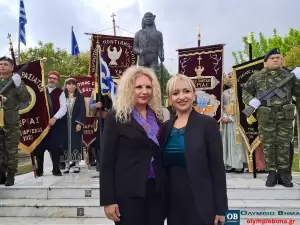 Κατερίνη: Εκδηλώσεις μνήμης για την επέτειο των 104 χρόνων από τη γενοκτονία των  Ποντίων