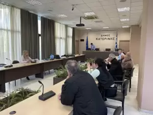 Κατερίνη: Ενημερωτική εκδήλωση για το Δίκτυο Φυσικού Αερίου στο Δημαρχείο Κατερίνη: Ενημερωτική εκδήλωση για το Δίκτυο Φυσικού Αερίου στο Δημαρχείο