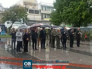 Κατερίνη: Φόρος τιμής στους πεσόντες της Εθνικής Αντίστασης κατά του Ναζισμού