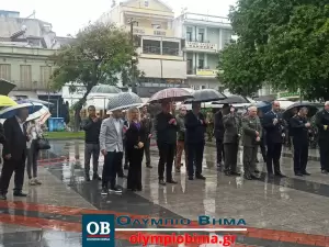 Κατερίνη: Φόρος τιμής στους πεσόντες της Εθνικής Αντίστασης κατά του Ναζισμού