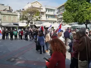 Κατερίνη: Η εκδήλωση του ΠΑΜΕ για την Εργατική Πρωτομαγιά