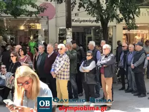 Κατερίνη: Κεντρική ομιλία του ΣΥΡΙΖΑ με ομιλητή τον Χάρη Τσιόκα, μέλος της κεντρικής επιτροπής του κόμματος ΣΥΡΙΖΑ – ΠΣ