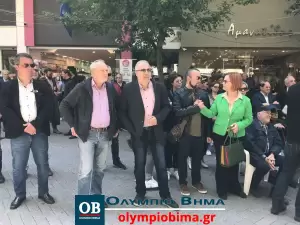 Κατερίνη: Κεντρική ομιλία του ΣΥΡΙΖΑ με ομιλητή τον Χάρη Τσιόκα, μέλος της κεντρικής επιτροπής του κόμματος ΣΥΡΙΖΑ – ΠΣ (βίντεο & εικόνες)