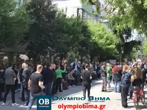 Κατερίνη: Κεντρική ομιλία του ΣΥΡΙΖΑ με ομιλητή τον Χάρη Τσιόκα, μέλος της κεντρικής επιτροπής του κόμματος ΣΥΡΙΖΑ – ΠΣ (βίντεο & εικόνες)