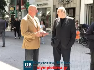 Κατερίνη: Κεντρική ομιλία του ΣΥΡΙΖΑ με ομιλητή τον Χάρη Τσιόκα, μέλος της κεντρικής επιτροπής του κόμματος ΣΥΡΙΖΑ – ΠΣ (βίντεο & εικόνες)