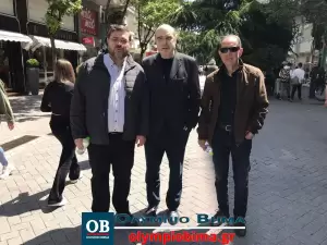 Κατερίνη: Κεντρική ομιλία του ΣΥΡΙΖΑ με ομιλητή τον Χάρη Τσιόκα, μέλος της κεντρικής επιτροπής του κόμματος ΣΥΡΙΖΑ – ΠΣ