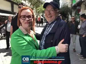 Κατερίνη: Κεντρική ομιλία του ΣΥΡΙΖΑ με ομιλητή τον Χάρη Τσιόκα, μέλος της κεντρικής επιτροπής του κόμματος ΣΥΡΙΖΑ – ΠΣ