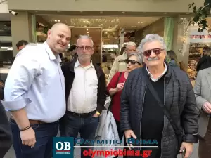 Κατερίνη: Κεντρική ομιλία του ΣΥΡΙΖΑ με ομιλητή τον Χάρη Τσιόκα, μέλος της κεντρικής επιτροπής του κόμματος ΣΥΡΙΖΑ – ΠΣ (βίντεο & εικόνες)