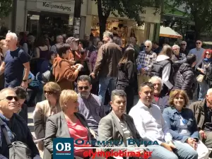 Κατερίνη: Κεντρική ομιλία του ΣΥΡΙΖΑ με ομιλητή τον Χάρη Τσιόκα, μέλος της κεντρικής επιτροπής του κόμματος ΣΥΡΙΖΑ – ΠΣ (βίντεο & εικόνες)