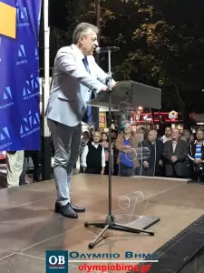 Κατερίνη: Η κεντρική προεκλογική εκδήλωση της Νέας Δημοκρατίας στην κεντρική Πλατεία