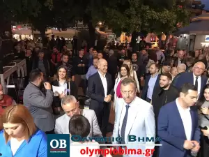 Κατερίνη: Η κεντρική προεκλογική εκδήλωση της Νέας Δημοκρατίας στην κεντρική Πλατεία