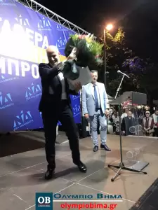 Κατερίνη: Η κεντρική προεκλογική εκδήλωση της Νέας Δημοκρατίας στην κεντρική Πλατεία