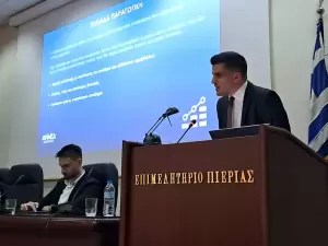 Κατερίνη: Νέα Δημοκρατία – 4 Χρόνια Μεταρρυθμίσεις