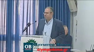 Κατερίνη: Παρουσίαση του ψηφοδελτίου του  ΠΑΣΟΚ – ΚΙΝΑΛ στην Πιερία