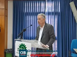 Κατερίνη: Παρουσίαση του ψηφοδελτίου του  ΠΑΣΟΚ – ΚΙΝΑΛ στην Πιερία