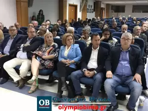 Κατερίνη: Παρουσίαση του ψηφοδελτίου του  ΠΑΣΟΚ – ΚΙΝΑΛ στην Πιερία