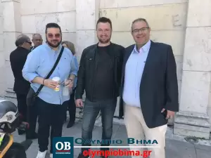 Κατερίνη: Παρουσίαση του ψηφοδελτίου του  ΠΑΣΟΚ – ΚΙΝΑΛ στην Πιερία