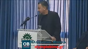 Κατερίνη: Παρουσίαση του ψηφοδελτίου του  ΠΑΣΟΚ – ΚΙΝΑΛ στην Πιερία