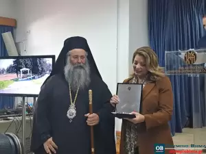 Κατερίνη – Πιερία και Προμηνύματα – Εκδήλωση για τον Θρησκευτικό Τουρισμό (βίντεο & εικόνες)