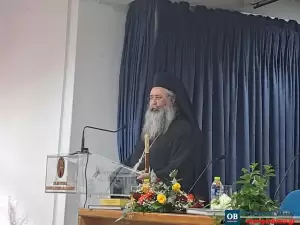 Κατερίνη – Πιερία και Προμηνύματα – Εκδήλωση για τον Θρησκευτικό Τουρισμό (φωτορεπορτάζ)