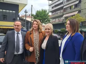 Κατερίνη – Πιερία και Προμηνύματα – Εκδήλωση για τον Θρησκευτικό Τουρισμό (φωτορεπορτάζ)